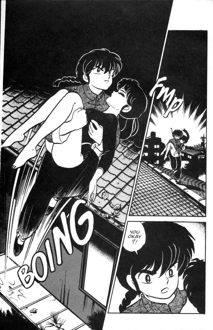 Ranma 1/2 Chapter 18 16